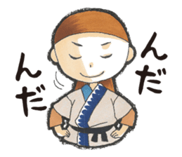 ibuki Sticker sticker #4551371