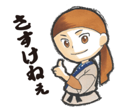 ibuki Sticker sticker #4551380