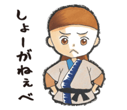ibuki Sticker sticker #4551382