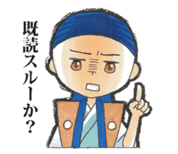 ibuki Sticker sticker #4551384