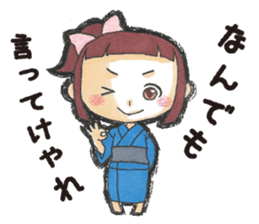 ibuki Sticker sticker #4551385