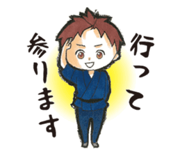 ibuki Sticker sticker #4551386