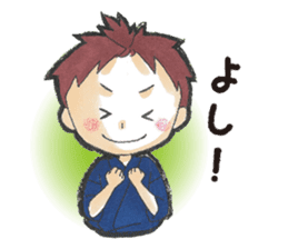 ibuki Sticker sticker #4551387