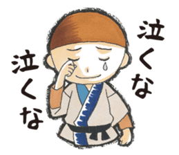 ibuki Sticker sticker #4551396