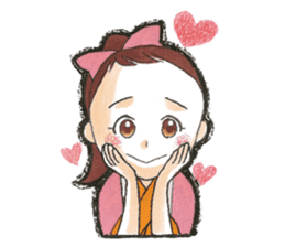 ibuki Sticker sticker #4551397