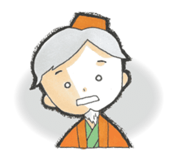 ibuki Sticker sticker #4551398