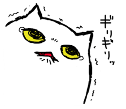 Sticker to stare sticker #4551536