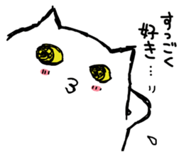 Sticker to stare sticker #4551549