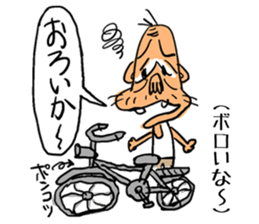 Cat-grandma & Dog-grandpa in Kumamoto 2 sticker #4551634