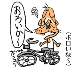Cat-grandma & Dog-grandpa in Kumamoto 2 sticker #4551634
