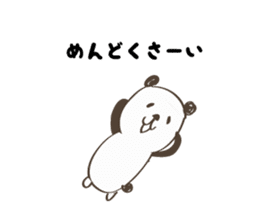 pokopoko sticker #4551654