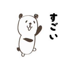 pokopoko sticker #4551656