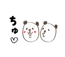 pokopoko sticker #4551669