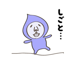 pokopoko sticker #4551674