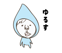 pokopoko sticker #4551676