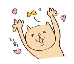 pokopoko sticker #4551677