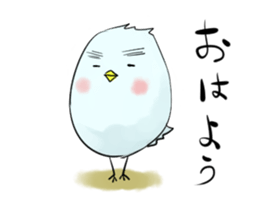 Thin bird sticker #4551720