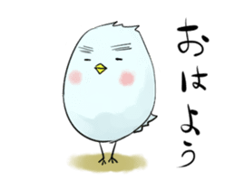 Thin bird sticker #4551720