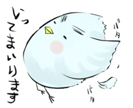 Thin bird sticker #4551721