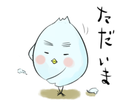 Thin bird sticker #4551722