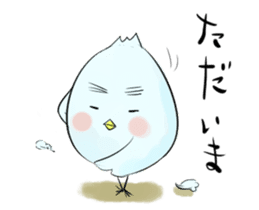 Thin bird sticker #4551722