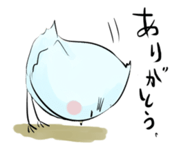 Thin bird sticker #4551723