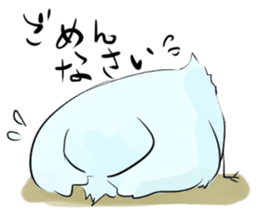 Thin bird sticker #4551725