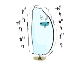 Thin bird sticker #4551726