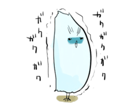 Thin bird sticker #4551726