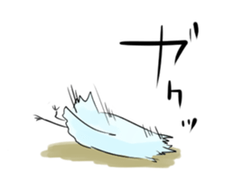 Thin bird sticker #4551727