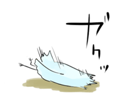 Thin bird sticker #4551727