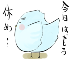 Thin bird sticker #4551728