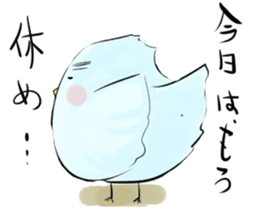 Thin bird sticker #4551728