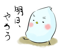 Thin bird sticker #4551729