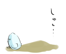 Thin bird sticker #4551731