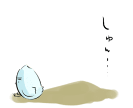 Thin bird sticker #4551731