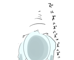 Thin bird sticker #4551734