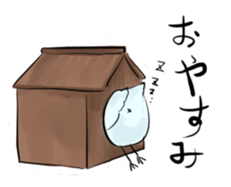 Thin bird sticker #4551737