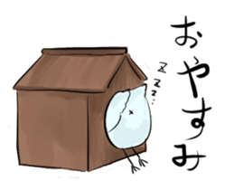 Thin bird sticker #4551737