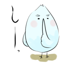 Thin bird sticker #4551738