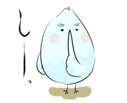 Thin bird sticker #4551738