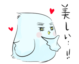 Thin bird sticker #4551739