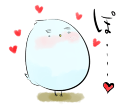 Thin bird sticker #4551740