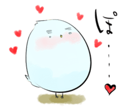 Thin bird sticker #4551740