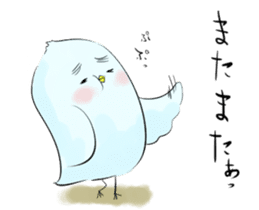 Thin bird sticker #4551744