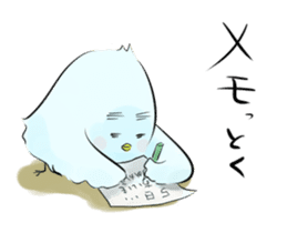 Thin bird sticker #4551745