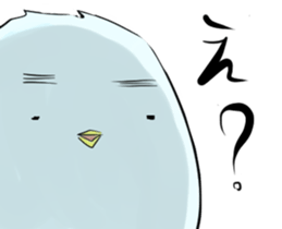 Thin bird sticker #4551746