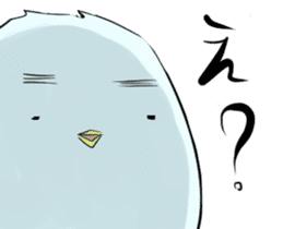 Thin bird sticker #4551746