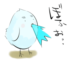Thin bird sticker #4551754