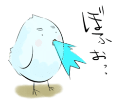 Thin bird sticker #4551754